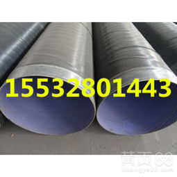 山東聚乙烯防腐鋼管 卓越防護，構筑地下鋼鐵長城