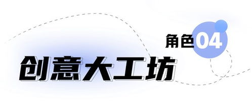 卓爾數(shù)科全面響應(yīng)品牌方需求 數(shù)字內(nèi)容制作服務(wù)賦能品牌增長